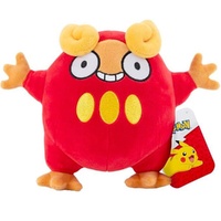 Pokemon Official & Premium Quality 8" 20cm Plush - Darumaka