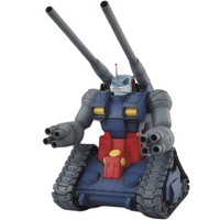 Bandai Gundam  - MG 1/100 RX-75 Guntank Model Kit
