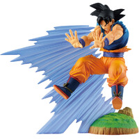 Bandai Banpresto Dragon Ball Z History Box Vol 1 Son Goku  - Figurine