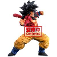 Bandai The Super Saiyan 4 Son Goku World Figure Colosseum 3 Super Master Stars Piece