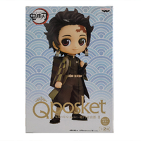 Bandai Demon Slayer: Kimetsu no Yaiba Q Posket Tanjiro Kamado II (Ver. B)