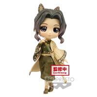 Bandai Demon Slayer Kimetsu No Yaiba Q Posket - Shinobu Kocho ver B