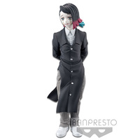 Bandai Demon Slayer: Kimetsu No Yaiba - Enmu (B) Demon Series Vol 4 Figure