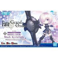Bandai Fate Grand Order Petitrits Shielder (Mash Kyrilight) Model Kit