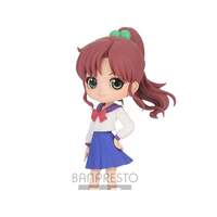 Bandai Sailor Moon Pretty Guardian Eternal Q Posket Makoto Kino (Ver.B)