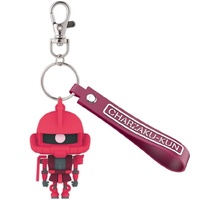 BANDAI SPIRITS 3D Rubber Mascot Key Chain - Charzaku-Kun
