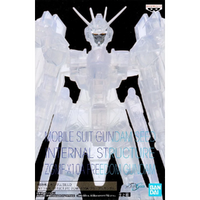 Banpresto Mobile Suit Gundam Seed Internal Structure ZGMF-X10A Freedom