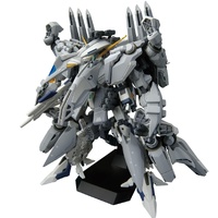 Bandai HG 1/144 Alyzeus Model Kit