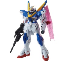 Bandai Gundam - MG 1/100 V2 GUNDAM Ver. Ka Model Kit
