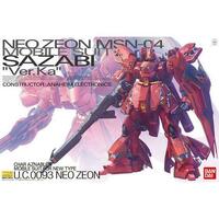 BANDAI Gundam MG 1/100 MSN-04 SAZABI VER.KA GUNPLA Model Kit