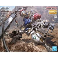 Bandai MG 1/100 Gundam Barbatos Lupus Model Kit