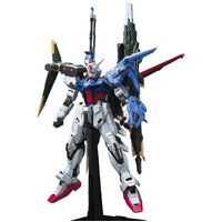Bandai PG 1/60 Strike Gundam Model Kit