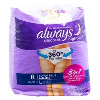 2 x ALWAYS Discreet Night Pants Large 8 Pack (16 Count)