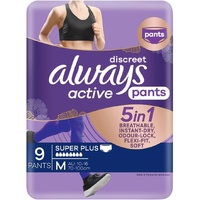 2 x ALWAYS Discreet Active Wear Pants Medium 9 Pack (18 Counts)