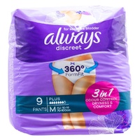 2 x ALWAYS Discreet Pants Medium 9 Pack (18 Counts)