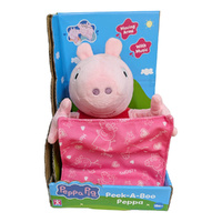 Gund Animated: Peek a Boo Peppa Pig Plush 19cm