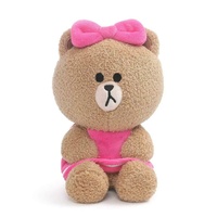 Line Friends Bear Choco 18cm Plush