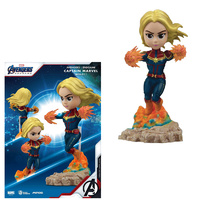 Beast Kingdom Avengers: Endgame Mini Egg Attack MEA-011 Captain Marvel