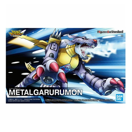 Product main image