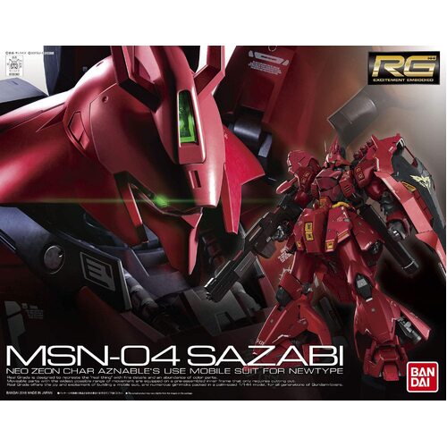 Product main image