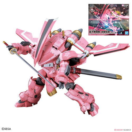 Product main image
